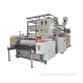 PE Film Double Screw Extruder Plastic Stretch Film Machine